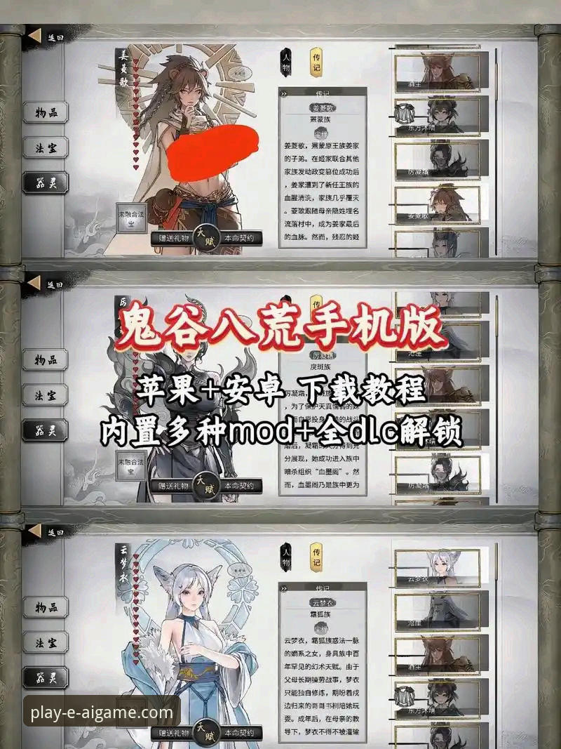 爱游戏网页版下载不了怎么办？这份新手自救指南请收好！